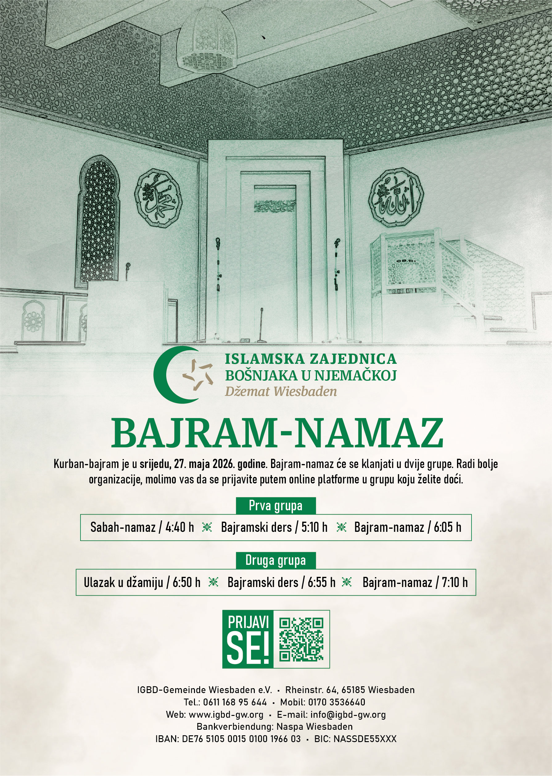 Sabah-namaz i Bajram-namaz / Prva grupa